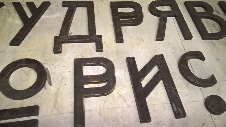 Таблички на памятники из металла Таблички на памятники из металла